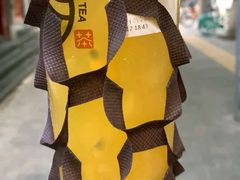 -眷茶(赛格国际购物中心店)