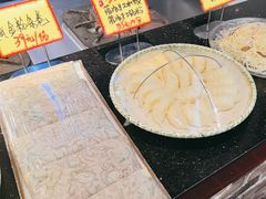 -谢氏老金口渔村(王家墩店)