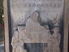 -建水文庙