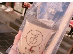 -舍予茶(桂林路店)