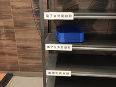 -汉堡王(上海虹口龙之梦)