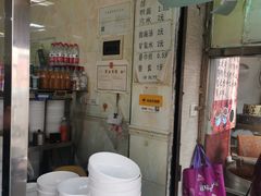 -清真李唯一优质肉丸糊辣汤