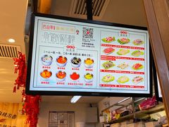 -百品聚旋转火锅(号外店)