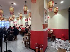 -王大乔泡椒米线·小火锅(深圳欢乐世纪店)