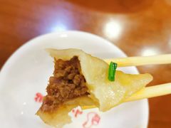 -小姜锅贴(凤凰街店)