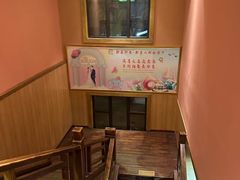 -即墨印象