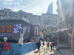 -猫街麻糍哥(思明南路店)