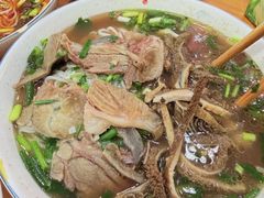 -熊氏牛羊杂粉(龙眼井总店)