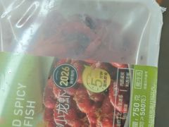 -麦德龙(浦东店)