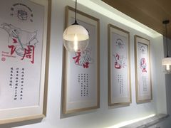 -千忆汤包(闽江路店)