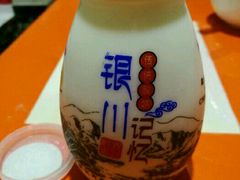 -老毛手抓·盐池滩羊非遗手抓(宁夏总店)