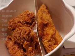 炸鸡天团桶-麦当劳(豫园店)