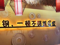 -赣饭农家·江西小炒(西乡店)