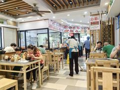-全启和美食(由由店)