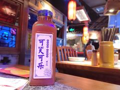 可笑可乐-蛙小侠(威高广场店)