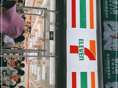 -7mall美食潮地标