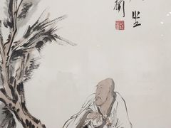 -宝龙艺术中心(七宝宝龙城店)