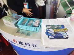 -厦门邮轮中心厦鼓码头(轮渡站)