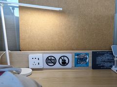 -蓝鲸24h自习室(花园桥店)