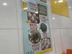-法华汤包馆(法华镇路店)