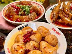 -楠火锅(太古里总店)