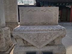 -北京石刻艺术博物馆(五塔寺)