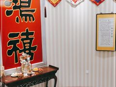 -鸿禧大清花(方庄店)