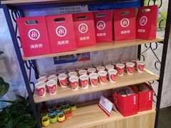 自助调料区-海底捞火锅(连城广场店)