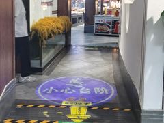 -天天鱼港·海鲜·鲅鱼水饺·招牌烤鸭(黄骅店)