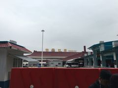 -珠海拱北口岸