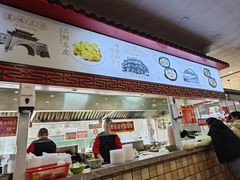 -三镇民生甜食馆(胜利街总店)