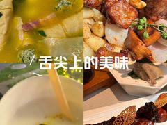 -狮王府淮扬菜(夫子庙老门东店)