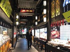 自助取餐区-江南韵·无锡太湖文化体验餐厅(凤凰天街店)