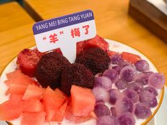 -芝九草堂甜品店(花台店)