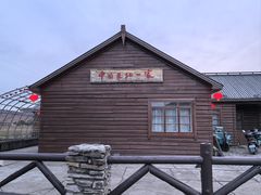 -北极村旅游风景区