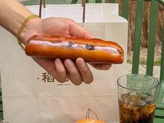 -稻田秋(怡美广场店)