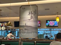 -重庆德庄火锅(城中万达店)