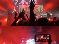-MAO Livehouse(杭州店)