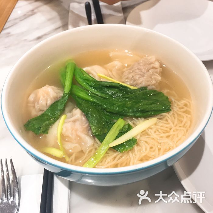 翠元港式餐厅(凯德mall店)港式鲜虾云吞面图片 - 第1张