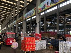-西郊国际农产品交易中心