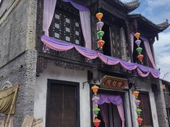 -横店广州街·香港街
