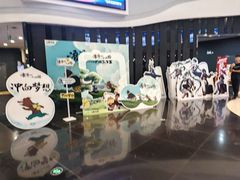 -万达影城(番禺万达广场店)