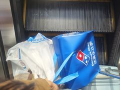 -达美乐比萨(朝阳路店)