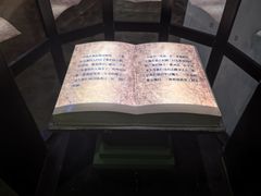 -逃脱反斗城沉浸剧情密室(阳光新业中心店)