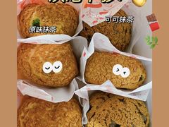 -西树泡芙(秦皇岛茂业天地店)