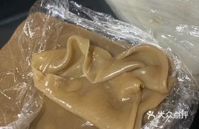 Spicy Bean Curd and Sweet Potato Noodle in Foil