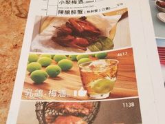 菜单-唐宫小聚(新港中心店)