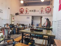 -黄潇洒老火锅(九眼桥宏济巷店)