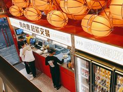 -神府路壹号·海鲜烧烤·砂锅粥·锅物(三坊七巷店)