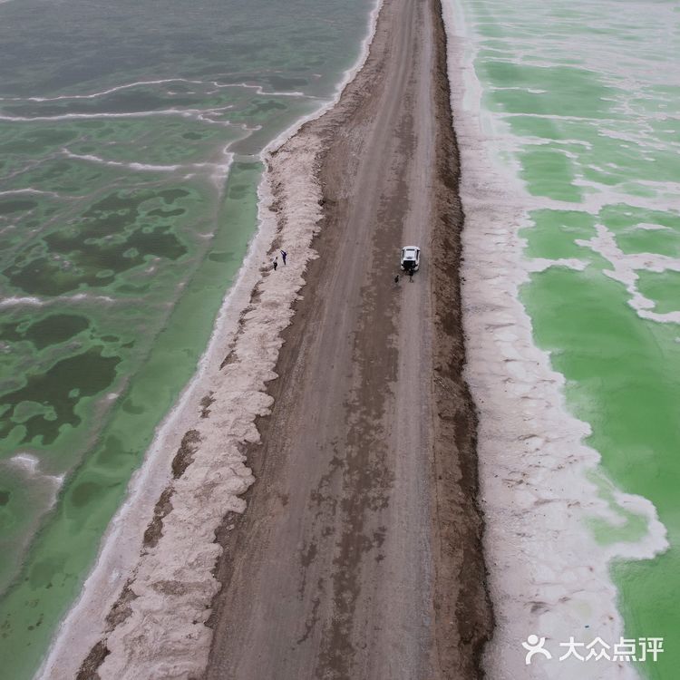 大西北环线记-1 翡翠湖×2 黑独山